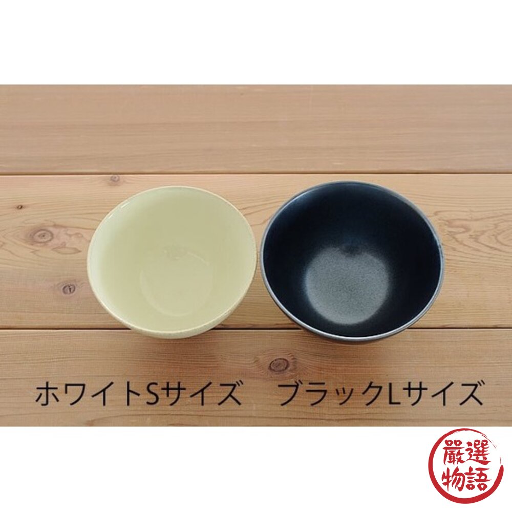 日本製 有田燒 職人窯燒粗糙素燒設計 殘雪飯碗 夫妻對碗 日式飯碗 對碗組 陶瓷碗 湯碗 日本進口-圖片-4