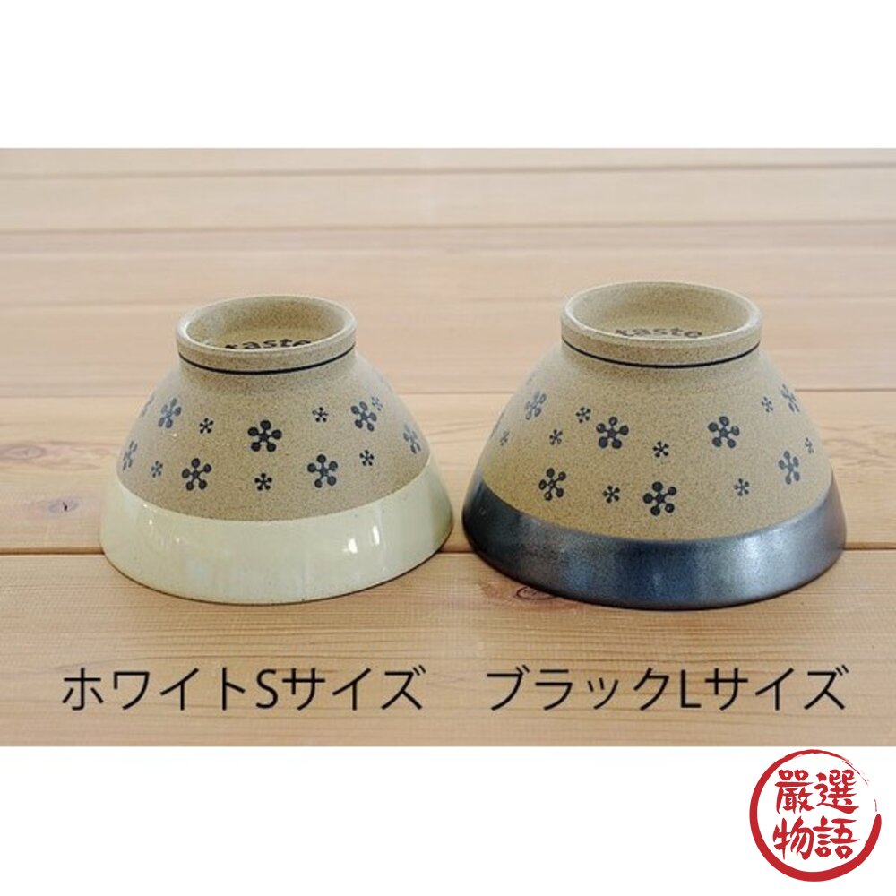 日本製有田燒職人窯燒粗糙素燒設計殘雪飯碗夫妻對碗日式飯碗對碗組陶瓷碗湯碗日本進口