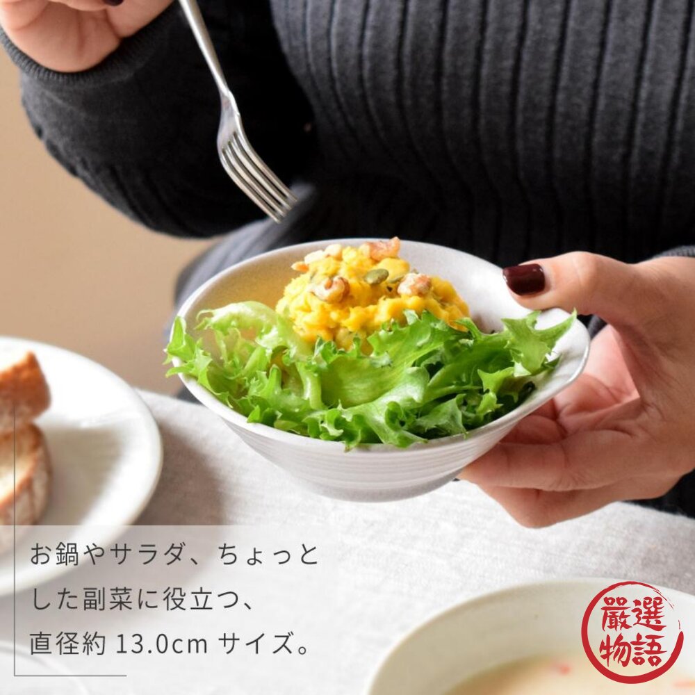 日本製 職人工藝 美濃燒 簡約條紋款 百搭各種餐具 陶瓷碗|飯碗 小碟子 小菜碟 瓷碗 優格碗 日本進口-圖片-1