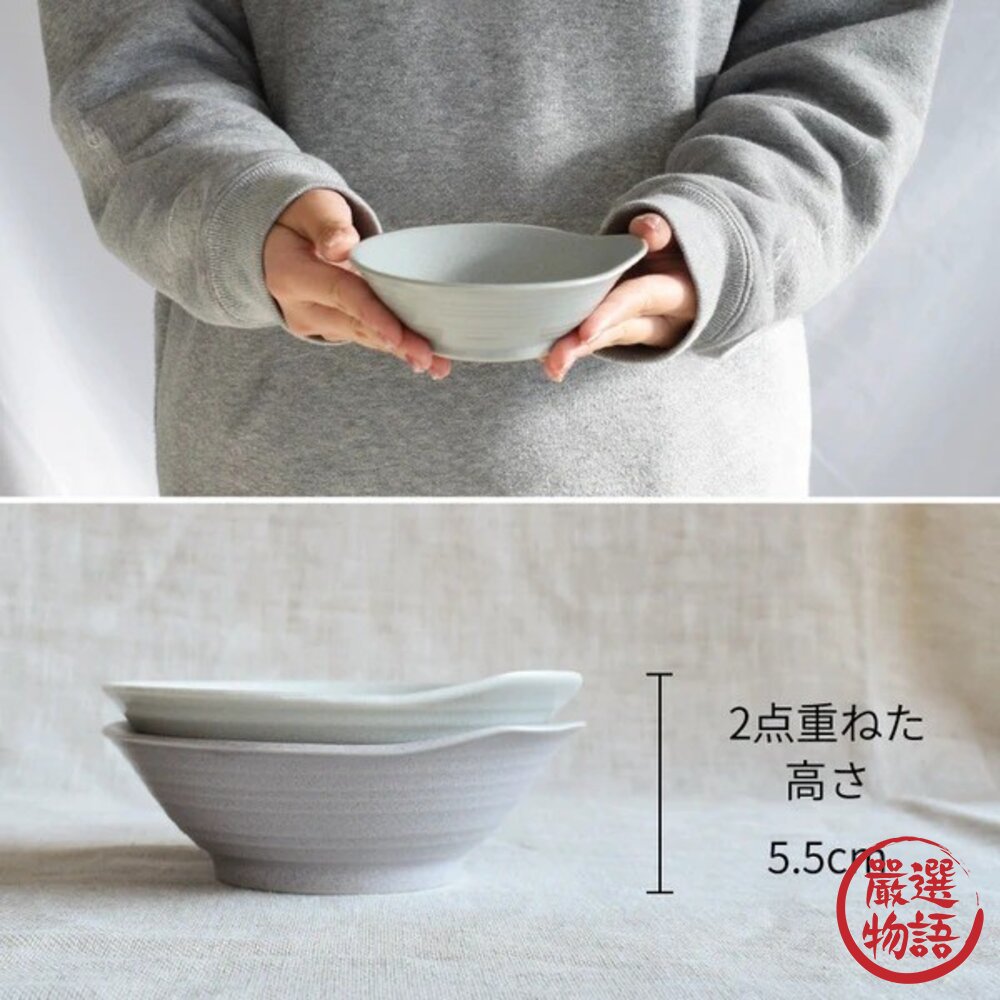 日本製 職人工藝 美濃燒 簡約條紋款 百搭各種餐具 陶瓷碗|飯碗 小碟子 小菜碟 瓷碗 優格碗 日本進口-圖片-2
