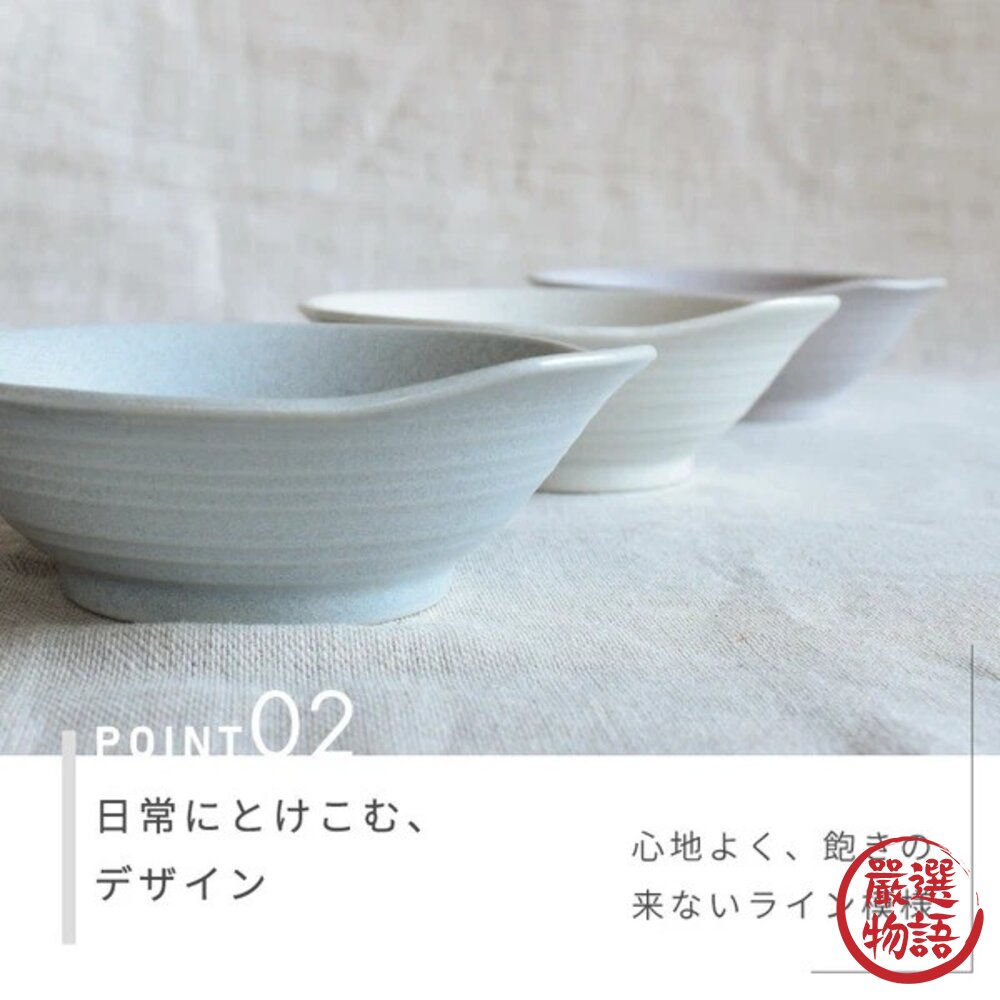 日本製 職人工藝 美濃燒 簡約條紋款 百搭各種餐具 陶瓷碗|飯碗 小碟子 小菜碟 瓷碗 優格碗 日本進口-圖片-5