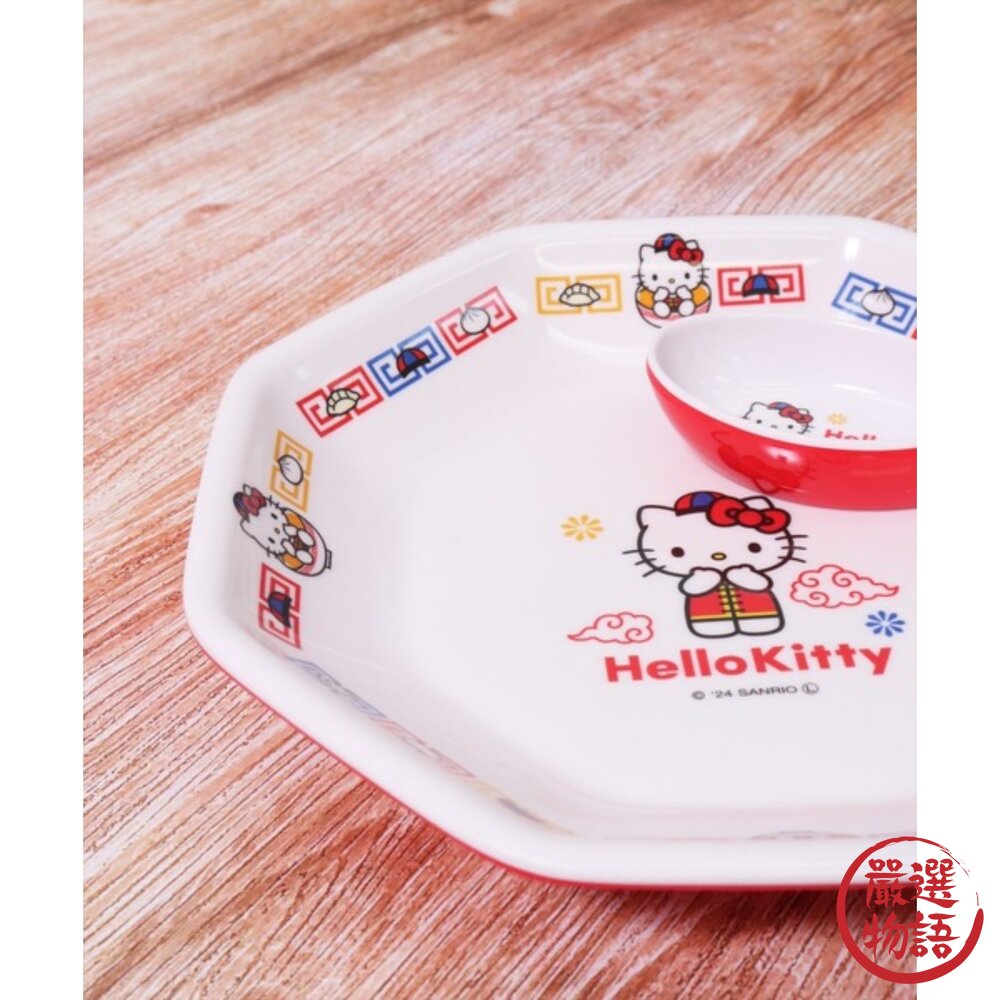 日本Skater町中華八角盤kitty米奇蒙奇奇|炒飯盤兒童餐盤美耐皿盤輕量防摔日本進口