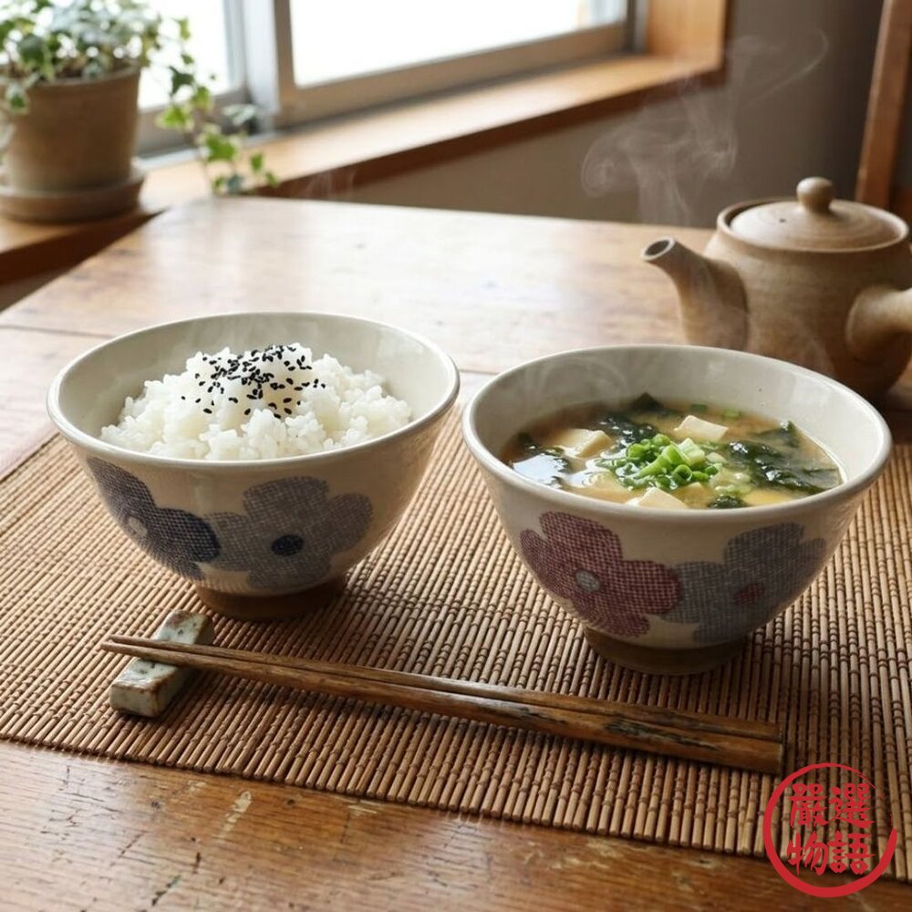 日本美濃燒 北歐花卉 輕量飯碗 兩色可選|Calme 夫妻碗 情侶 對碗 質感輕量飯碗 居家日常餐碗 日本進口-圖片-1