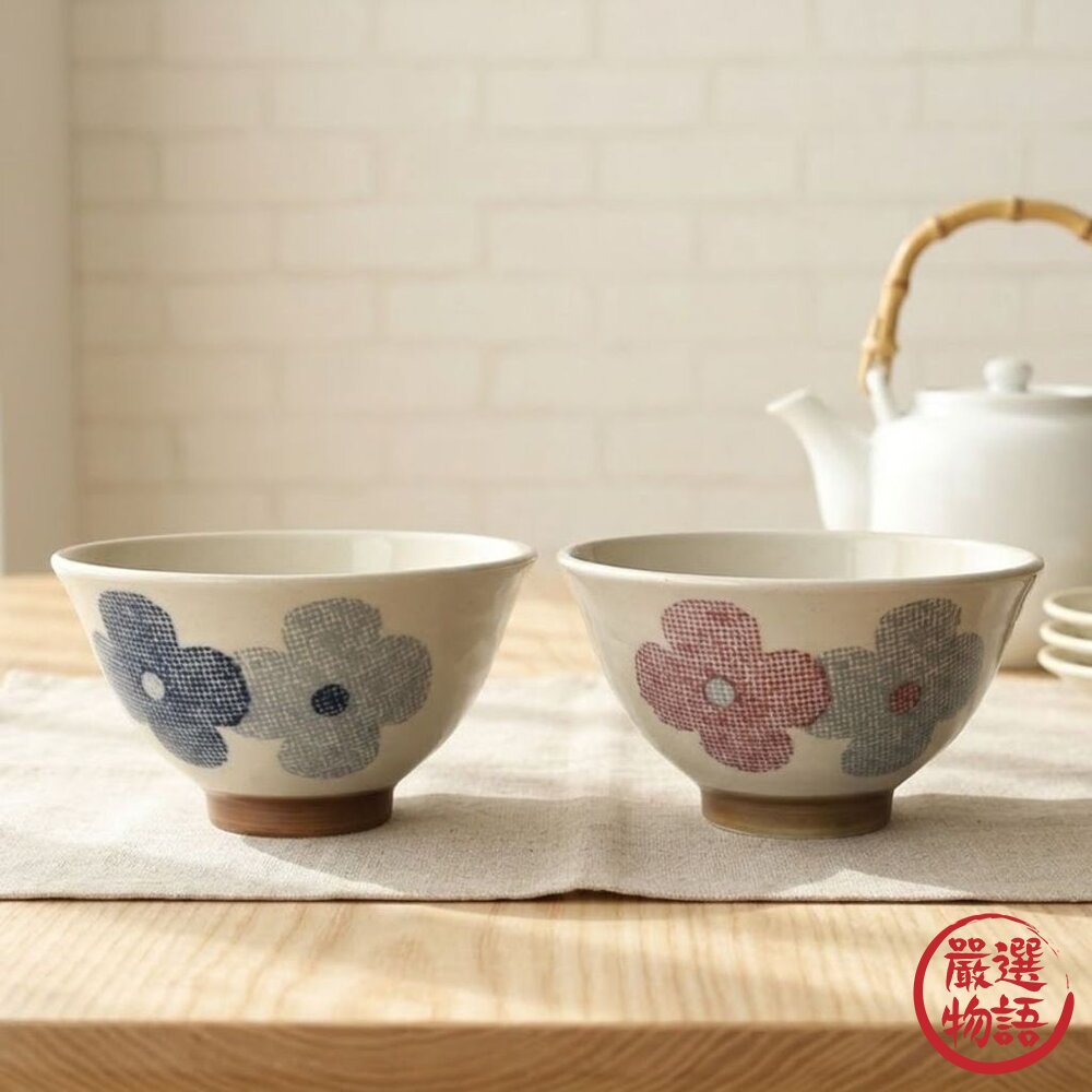 日本美濃燒 北歐花卉 輕量飯碗 兩色可選|Calme 夫妻碗 情侶 對碗 質感輕量飯碗 居家日常餐碗 日本進口-圖片-2