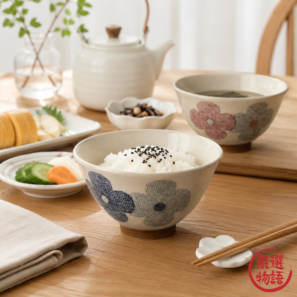 日本美濃燒 北歐花卉 輕量飯碗 兩色可選｜Calme 夫妻碗 情侶 對碗 質感輕量飯碗 居家日常餐碗 日本進口 封面照片