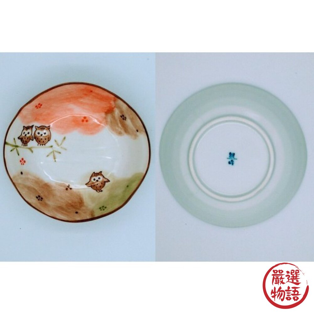 現貨 日本製 美濃燒 親心福來郎 貓頭鷹 斜切橢圓 陶瓷沙拉碗|手感小缽 日系質感配菜缽 飯碗 湯碗 陶瓷碗 日本進口-圖片-1