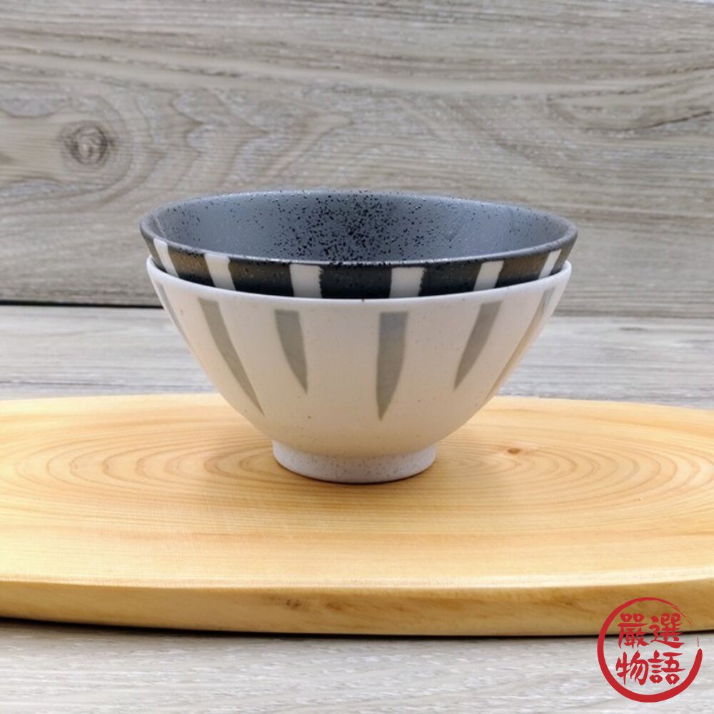 日本製 美濃燒 撥水十草 質感陶瓷飯碗|職人窯燒手感飯碗 陶瓷碗 日系質感餐碗 湯碗 日本進口-圖片-1