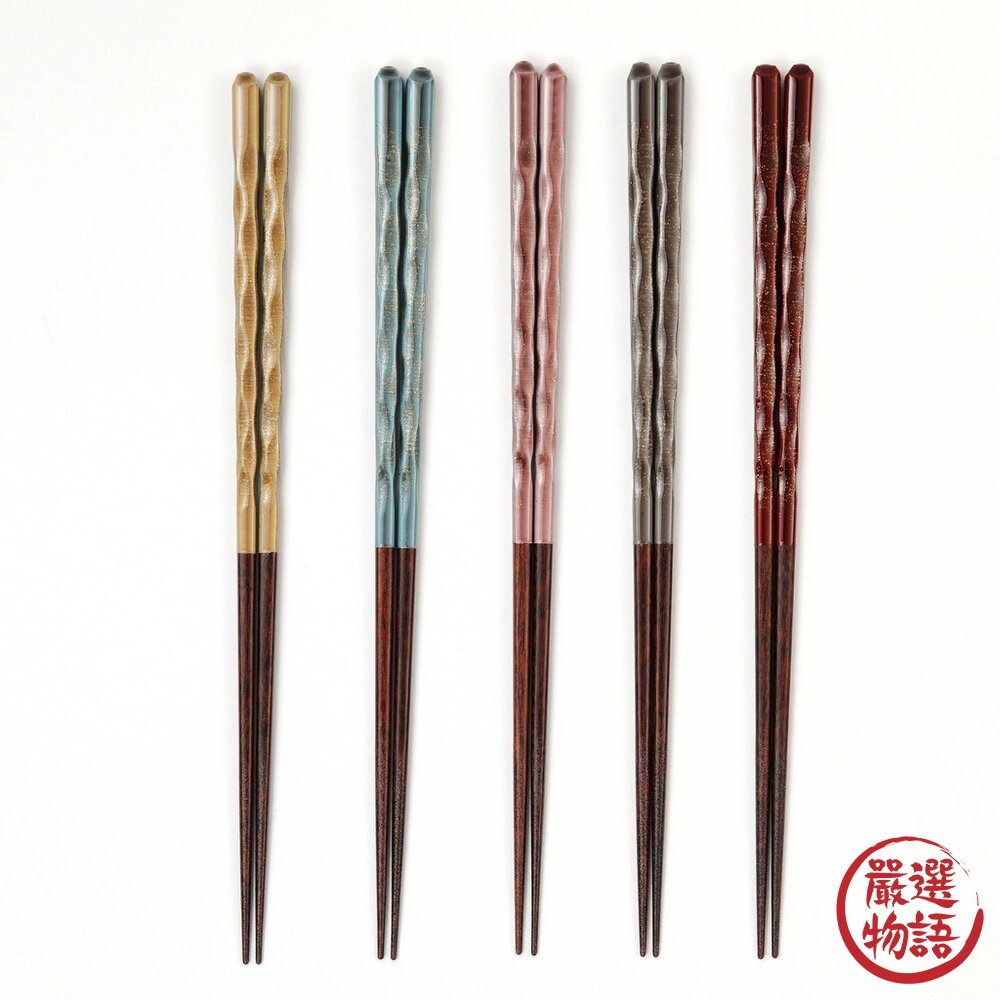日本製 kasane 民藝箸 天然木筷 23cm | 輕量筷子 環保筷 日本筷子 木筷子 公筷 尖頭筷 日本進口-圖片-5