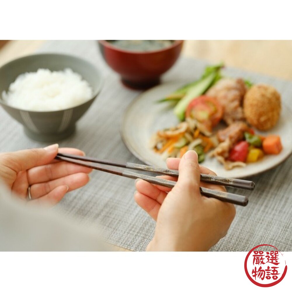 日本製 kasane 民藝箸 天然木筷 23cm | 輕量筷子 環保筷 日本筷子 木筷子 公筷 尖頭筷 日本進口-圖片-6