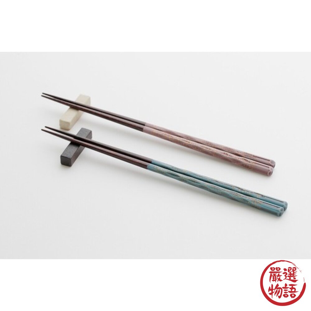 日本製 kasane 民藝箸 天然木筷 23cm | 輕量筷子 環保筷 日本筷子 木筷子 公筷 尖頭筷 日本進口-圖片-7