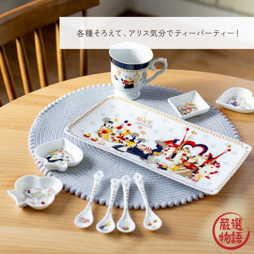 日本製Disney愛麗絲夢遊仙境撲克牌造型小碟|飾品碟點心碟下午茶收藏收禮日本進口少女必收款