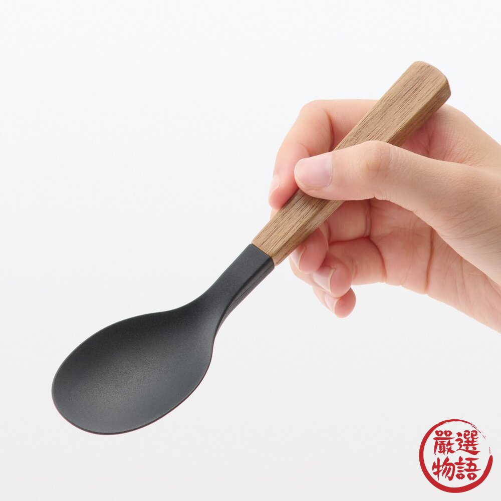 日本 MUJI 無印良品 簡約風格 質感極佳 木質湯匙｜料理勺 湯勺 耐熱 木質湯匙 日本進口 封面照片