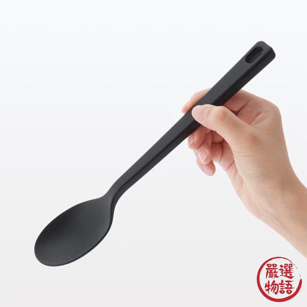 日本MUJI 無印良品 極簡風格 矽樹脂調理匙|湯匙 耐熱 烹飪 盛菜 矽膠匙 大湯匙 餐具 日本進口-圖片-5