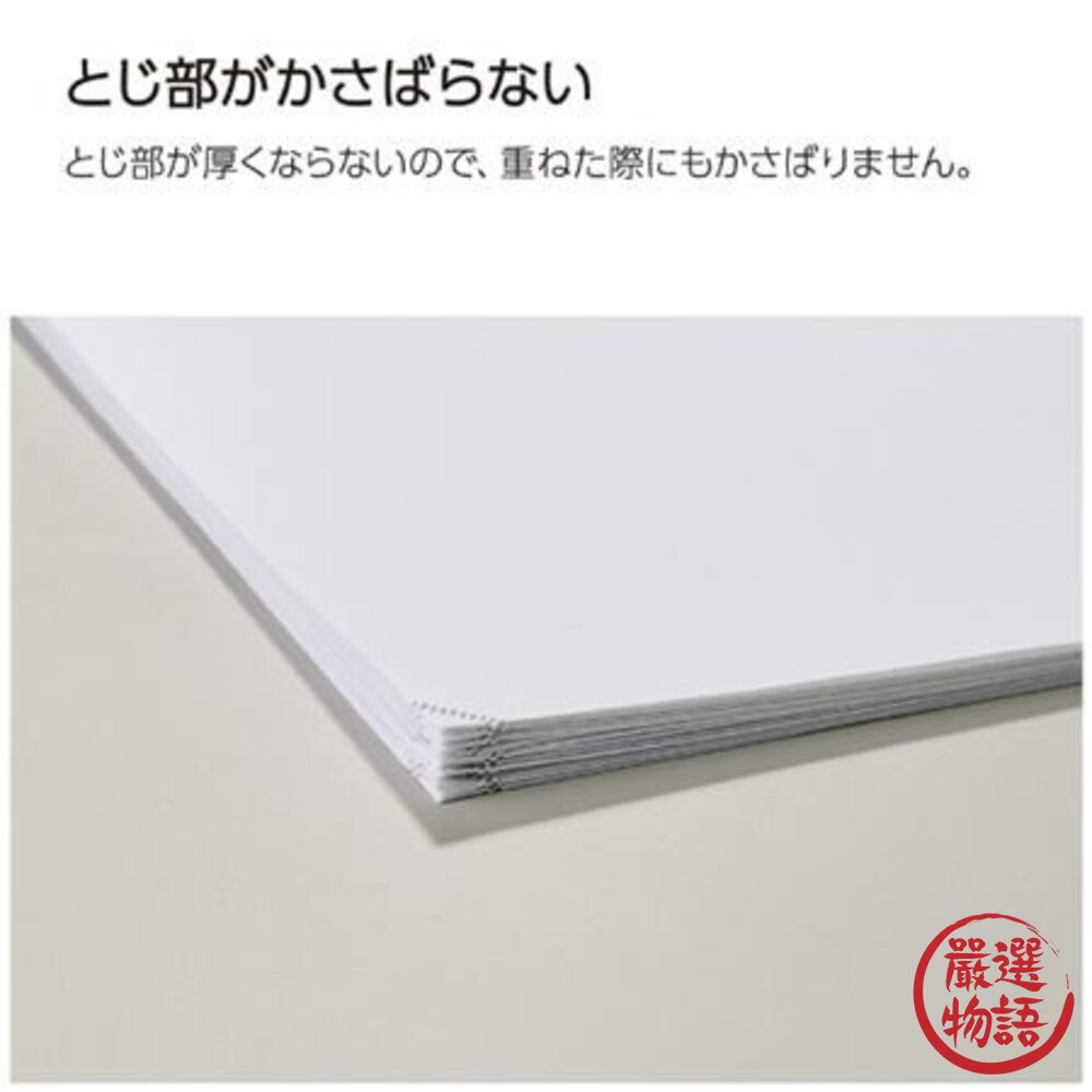 日本暢銷文具 國譽KOKUYO 無針訂書機 5枚壓合裝訂-圖片-6