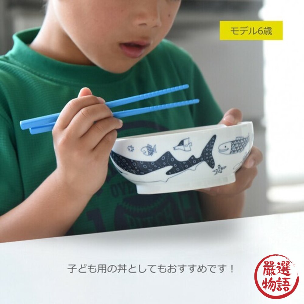 日本製 natural69 波佐見燒 海洋生物造型碗|麥片碗 沙拉碗 咖哩碗 湯碗 cocomarine 日本進口-圖片-4
