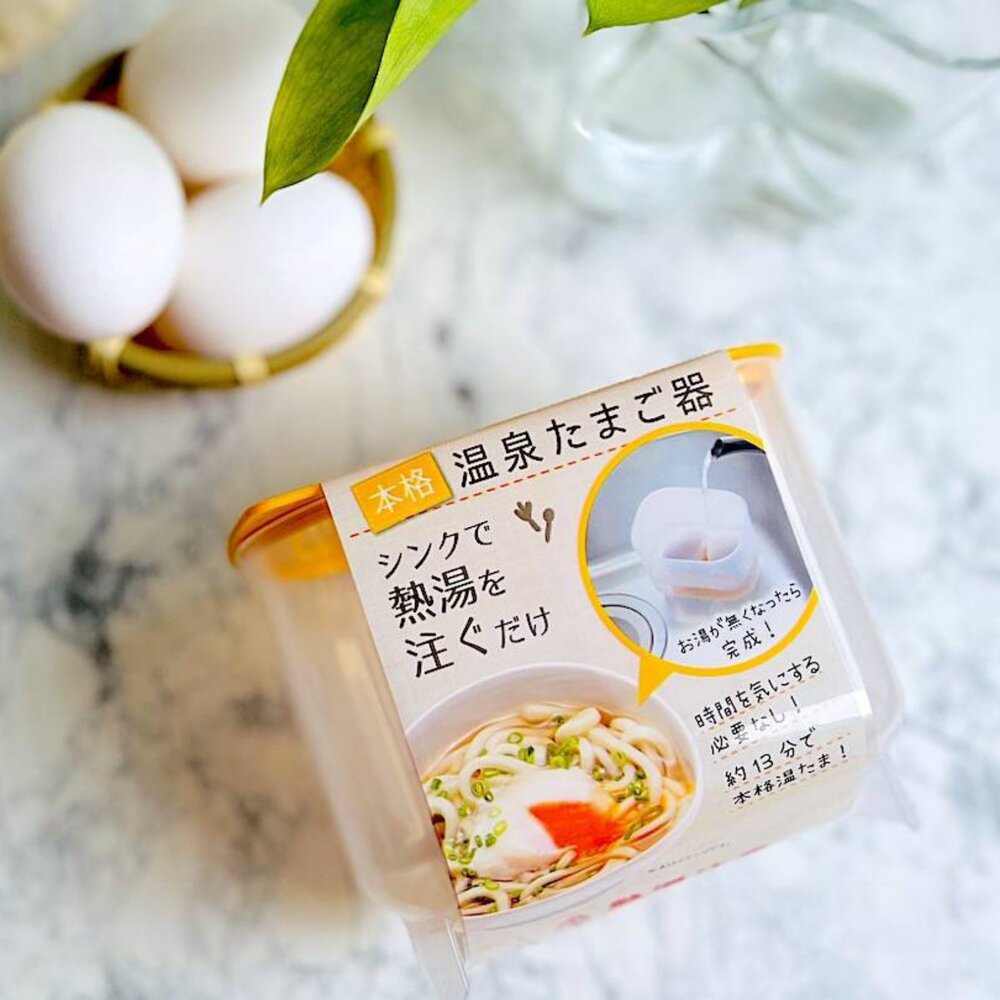 SF-022004-日本製 YAMADA 溫泉蛋製作盒 加熱水即可完成｜溏心蛋 半熟蛋 煮蛋盒 免微波 懶人救星 溫玉製作盒 日本進口