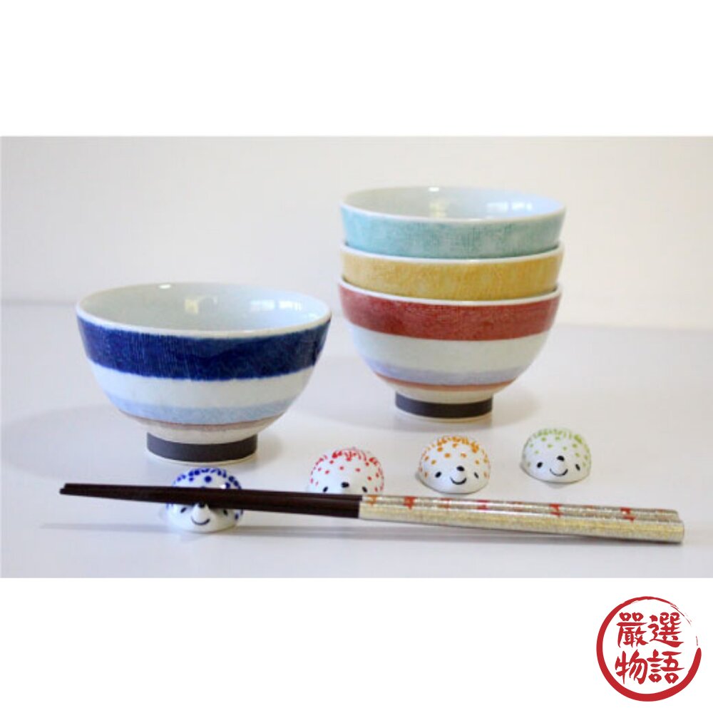 日本製波佐見燒線條陶瓷碗 飯碗|茶碗 湯碗 日本彩釉多色可選 日式餐具 輕量好拿 日本進口-圖片-1