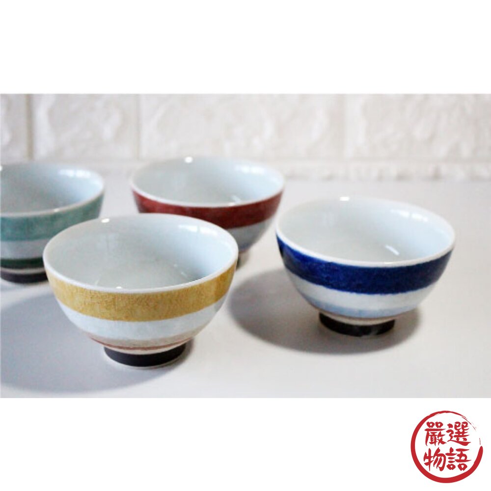 日本製波佐見燒線條陶瓷碗 飯碗|茶碗 湯碗 日本彩釉多色可選 日式餐具 輕量好拿 日本進口-圖片-2