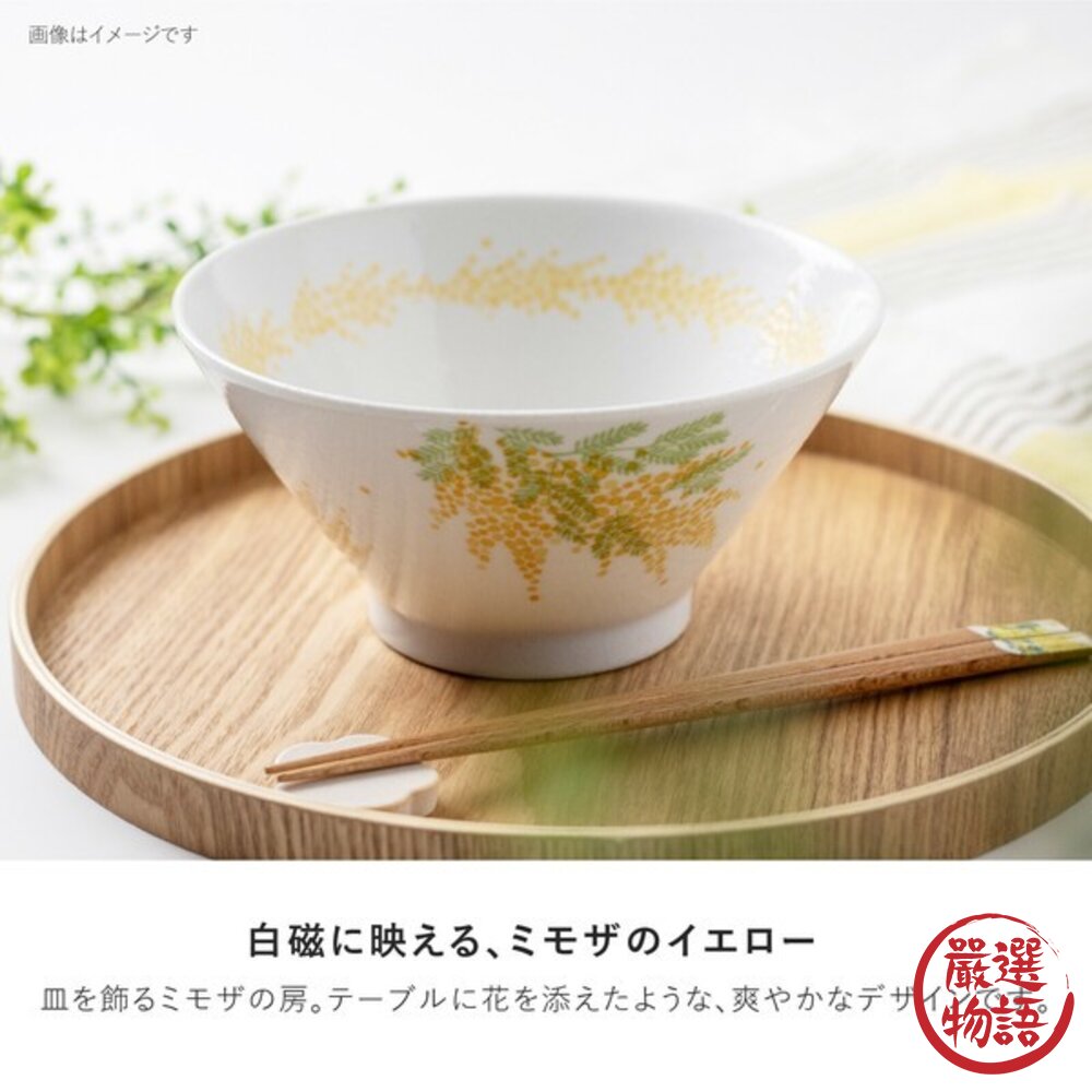 日本製美濃燒 mimosa 手繪含羞草 陶瓷圓盤 飯碗|湯碗 湯匙 餐盤 多款 日本進口-圖片-5
