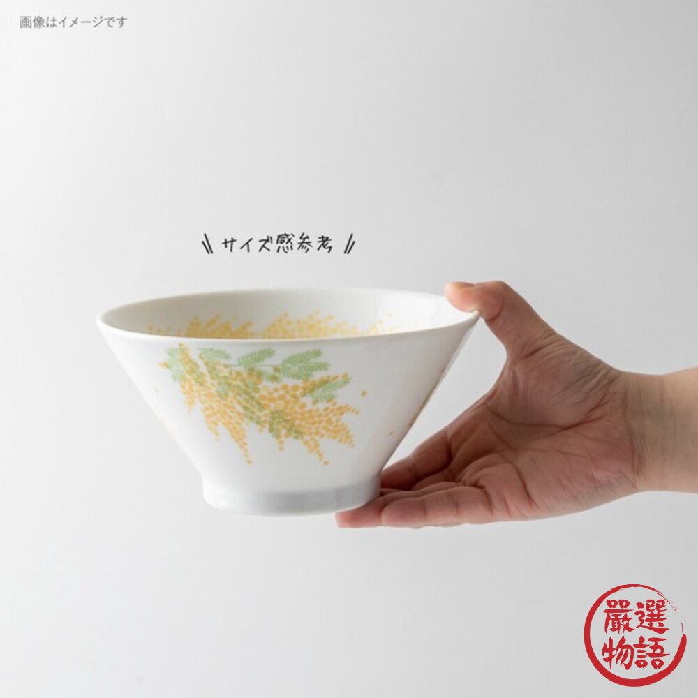 日本製美濃燒 mimosa 手繪含羞草 陶瓷圓盤 飯碗|湯碗 湯匙 餐盤 多款 日本進口-圖片-6