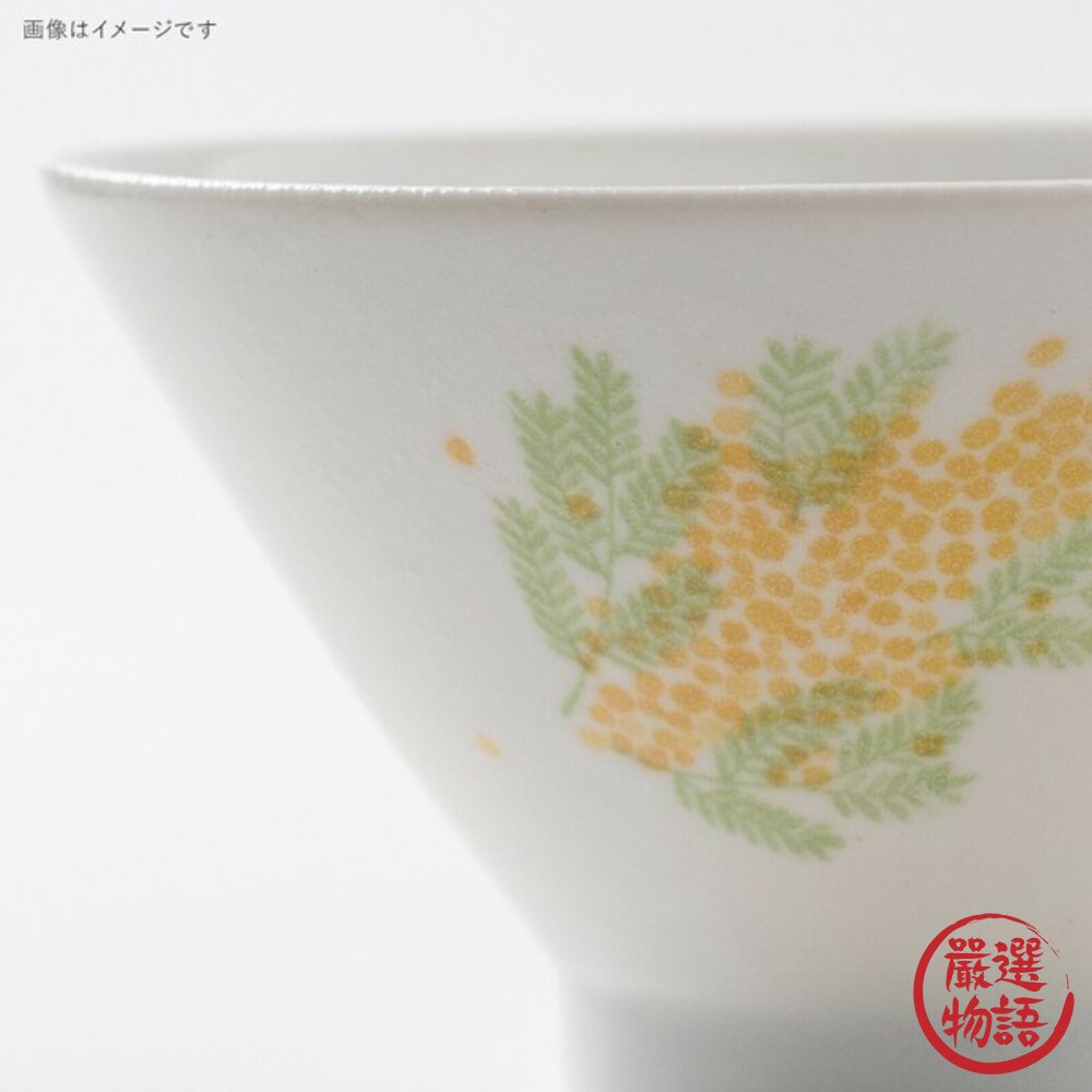 日本製美濃燒 mimosa 手繪含羞草 陶瓷圓盤 飯碗|湯碗 湯匙 餐盤 多款 日本進口-圖片-7