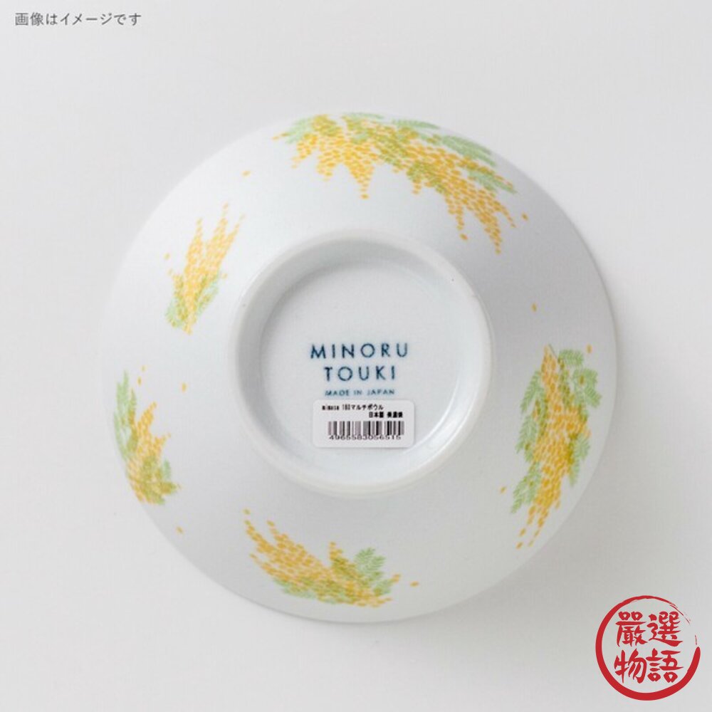 日本製美濃燒 mimosa 手繪含羞草 陶瓷圓盤 飯碗|湯碗 湯匙 餐盤 多款 日本進口-圖片-8