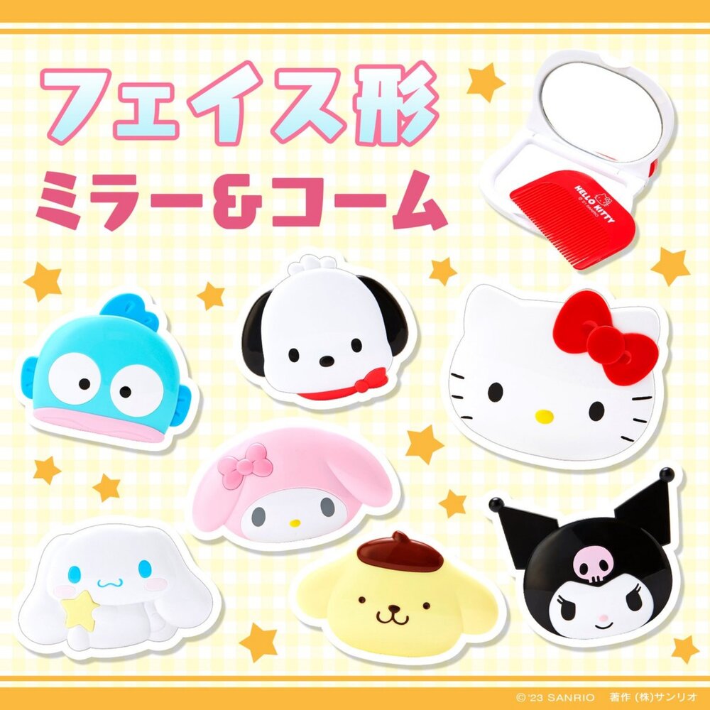 SF-022018-日本正版授權 三麗鷗隨身鏡梳組｜Sanrio 補妝鏡 化妝鏡 隨身梳 布丁狗 Kitty 日本美妝小物 日本進口