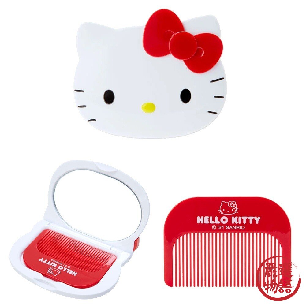 日本正版授權 三麗鷗隨身鏡梳組|Sanrio 補妝鏡 化妝鏡 隨身梳 布丁狗 Kitty 日本美妝小物 日本進口-圖片-2