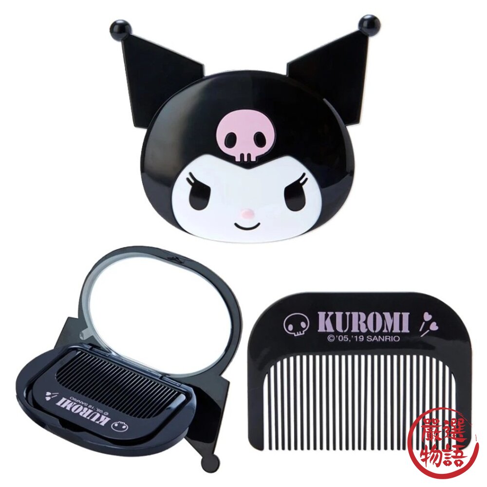 日本正版授權 三麗鷗隨身鏡梳組|Sanrio 補妝鏡 化妝鏡 隨身梳 布丁狗 Kitty 日本美妝小物 日本進口-圖片-7