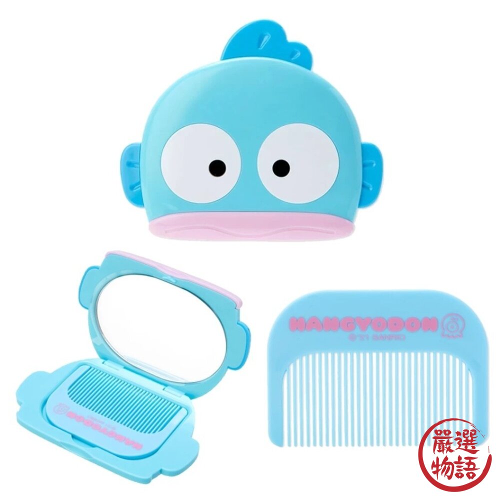 日本正版授權 三麗鷗隨身鏡梳組|Sanrio 補妝鏡 化妝鏡 隨身梳 布丁狗 Kitty 日本美妝小物 日本進口-圖片-8