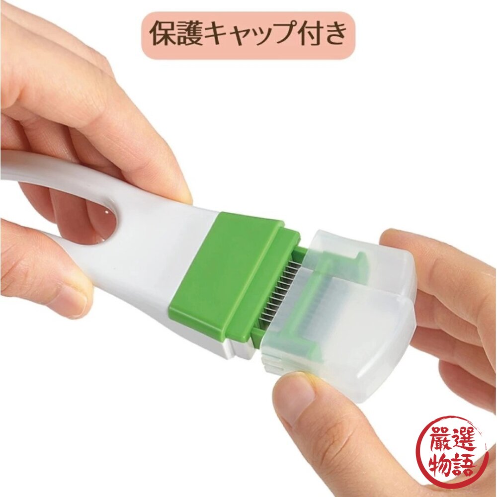日本製 下村工業 蔥絲刀 切蔥神器|拉麵店指定款 刨絲器 切蔥器 下村工業 切蔥 蔥絲 髮絲蔥 日本進口-圖片-6