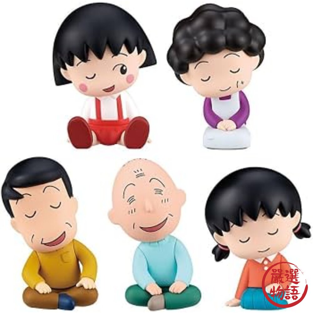 日本扭蛋 櫻桃小丸子倚肩公仔P2|扭蛋 櫻桃小丸子 公仔 模型 辦公桌小物 T-ARTS 日本進口-圖片-1