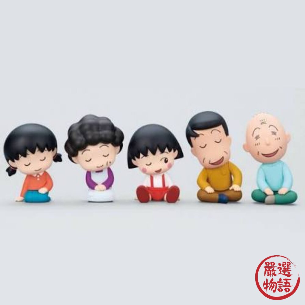 日本扭蛋 櫻桃小丸子倚肩公仔P2｜扭蛋 櫻桃小丸子 公仔 模型 辦公桌小物 T-ARTS 日本進口 封面照片