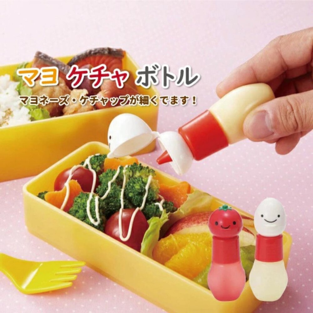 SF-022040-便當醬料瓶 2入組 蕃茄醬 美乃滋｜醬料分裝 醬油 分裝瓶 野餐 露營 攜帶方便