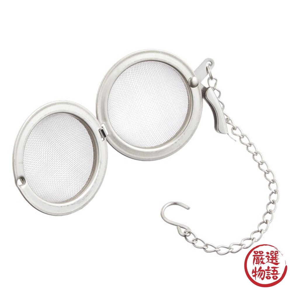 日本製 不銹鋼球型濾器 附掛鍊 泡枸杞 茶葉 花茶 日本進口-圖片-1