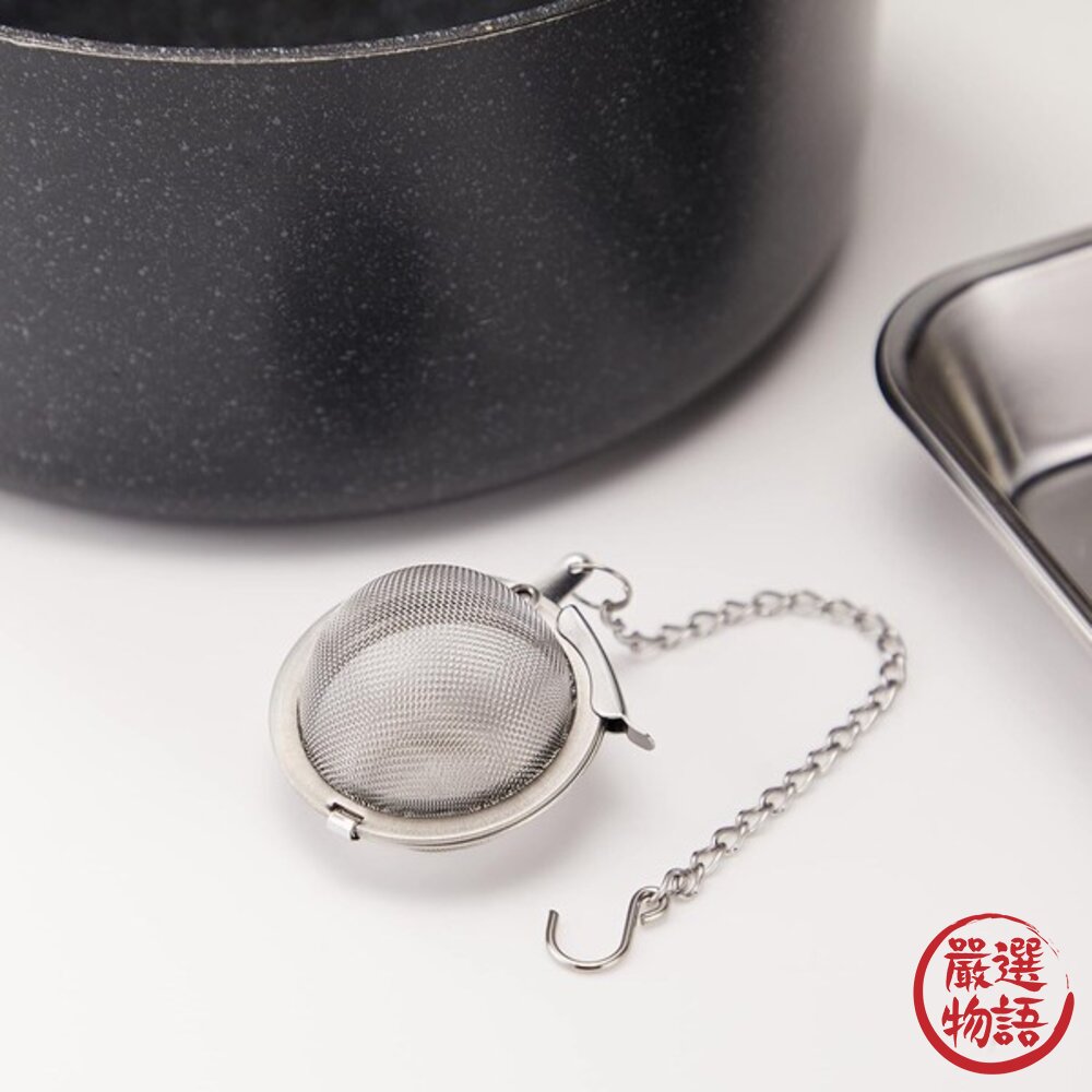 日本製 不銹鋼球型濾器 附掛鍊 泡枸杞 茶葉 花茶 日本進口-圖片-2