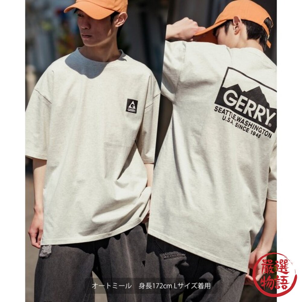 日本限定 別注 GERRY 山系圖騰 背後山脈T恤|男生 女生 短袖上衣 登山 露營 100%純棉 日本進口-圖片-2