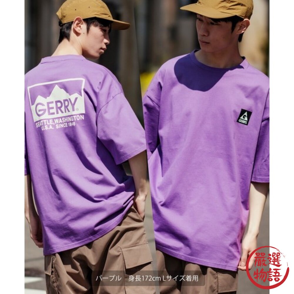 日本限定 別注 GERRY 山系圖騰 背後山脈T恤|男生 女生 短袖上衣 登山 露營 100%純棉 日本進口-圖片-4