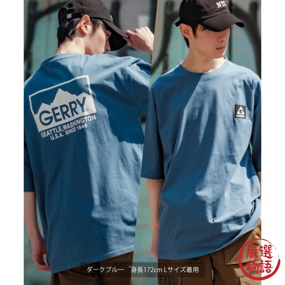 日本限定 別注 GERRY 山系圖騰 背後山脈T恤|男生 女生 短袖上衣 登山 露營 100%純棉 日本進口-圖片-5