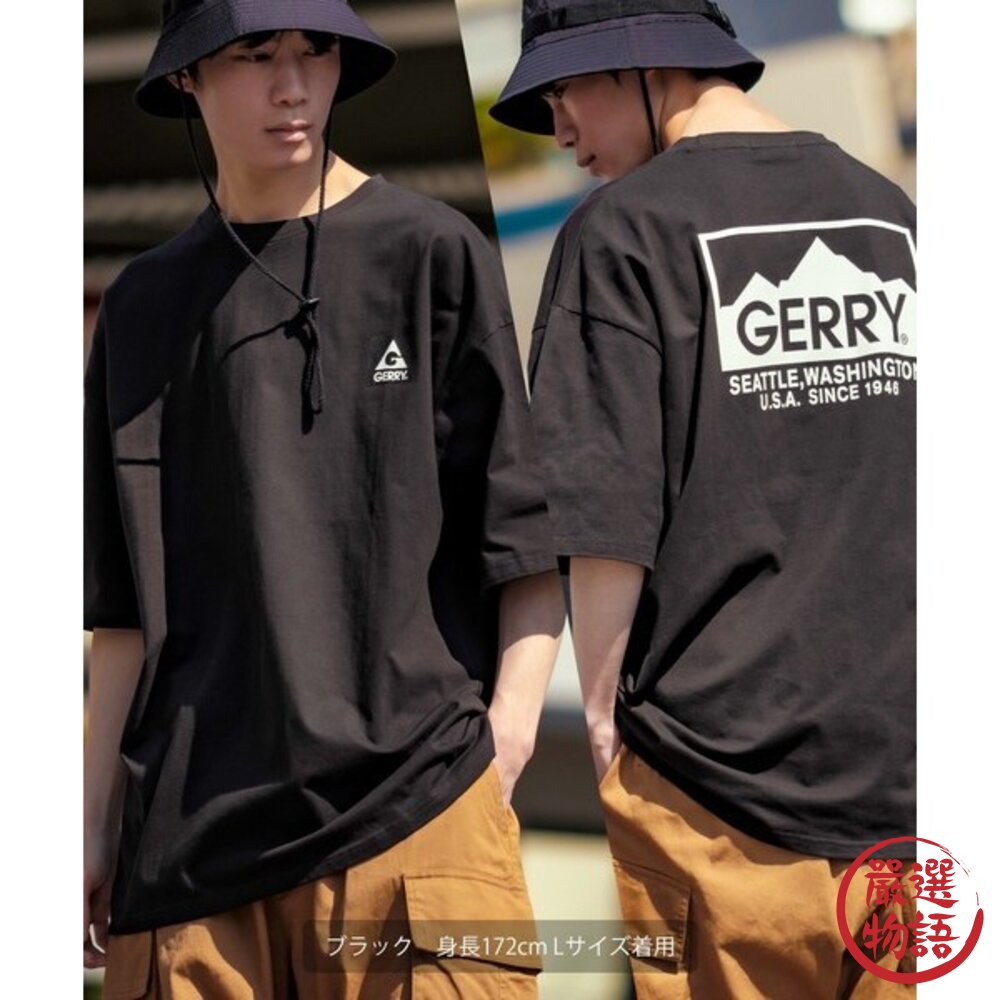 日本限定 別注 GERRY 山系圖騰 背後山脈T恤|男生 女生 短袖上衣 登山 露營 100%純棉 日本進口-圖片-6