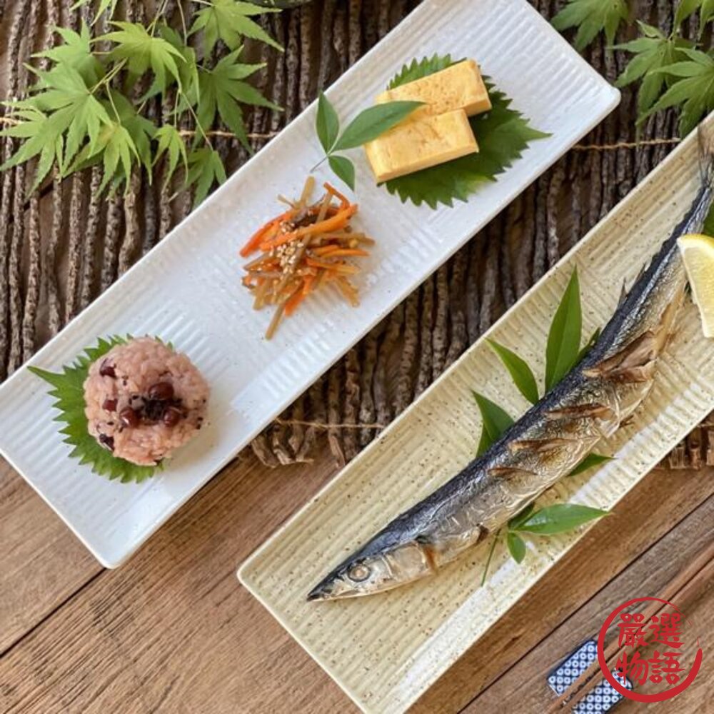 日本製 美濃燒 長盤 魚盤 方盤 長方盤 兩種尺寸|小菜 前菜盤 居酒屋 日式盤子 甜點長盤 日系擺盤 日本進口-圖片-4