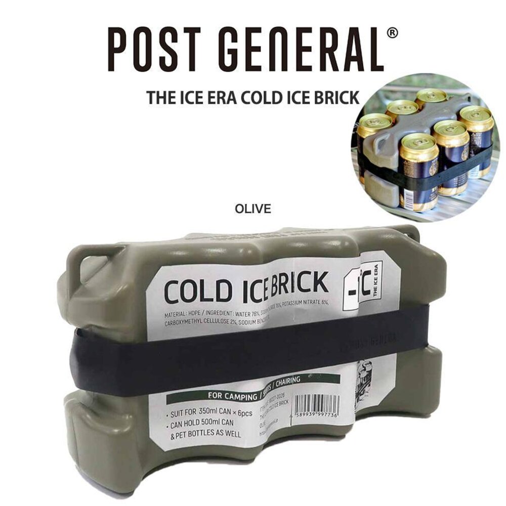 SF-022060-POST GENERAL 冰磚型保冷劑 保冰磚 保冷磚 保冷劑 飲料保冷 露營 野餐
