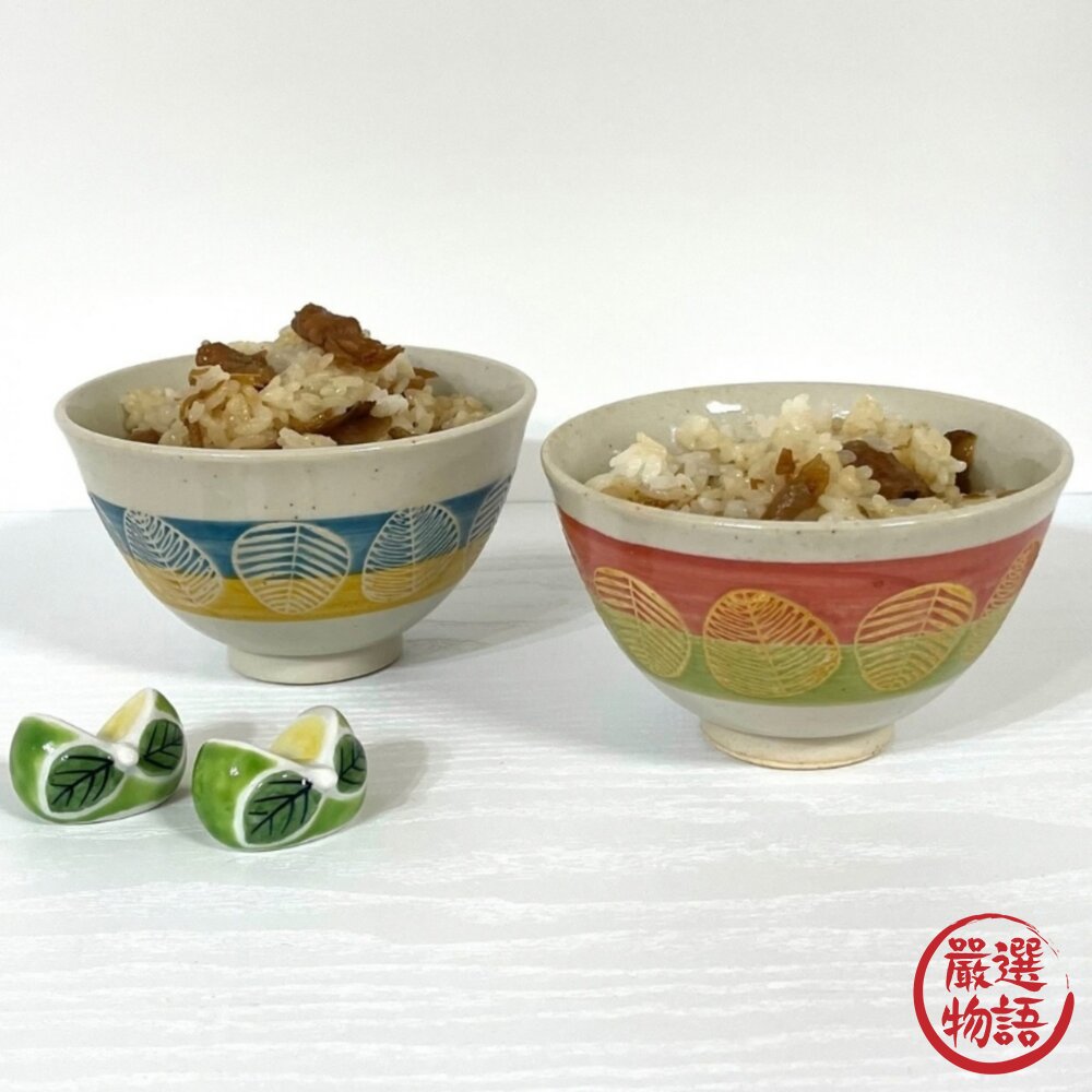 日本製波佐見燒手作蓋印葉影飯碗11.5cm 兩色|極緻輕量 日式碗 日本碗 餐具碗 兒童碗 碗 日本進口-圖片-1