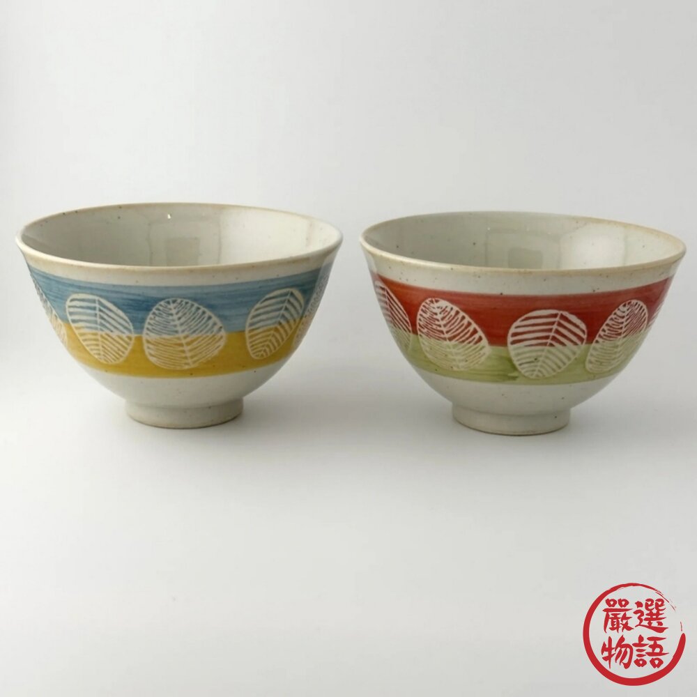 日本製波佐見燒手作蓋印葉影飯碗11.5cm兩色|極緻輕量日式碗日本碗餐具碗兒童碗碗日本進口