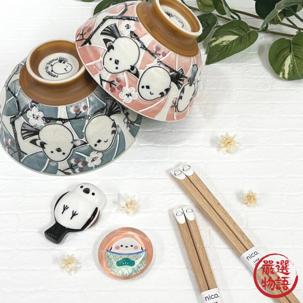 日本製長尾山雀圖案飯碗夫妻碗兩色|職人手作陶瓷飯碗可愛餐具餐具碗丼飯碗美濃燒湯碗日本碗日本進口
