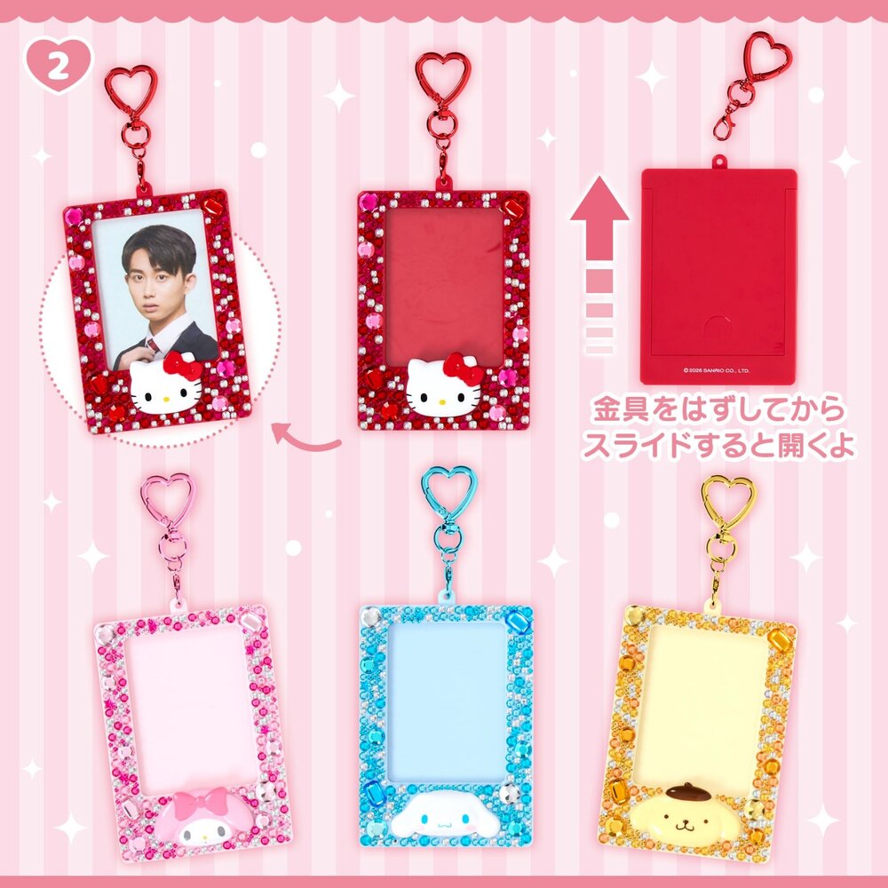 SF-022070-【SANRIO 三麗鷗】閃鑽ID卡套✨ 偶像應援小卡 拍立得 小卡收納套 悠遊卡套 日本進口