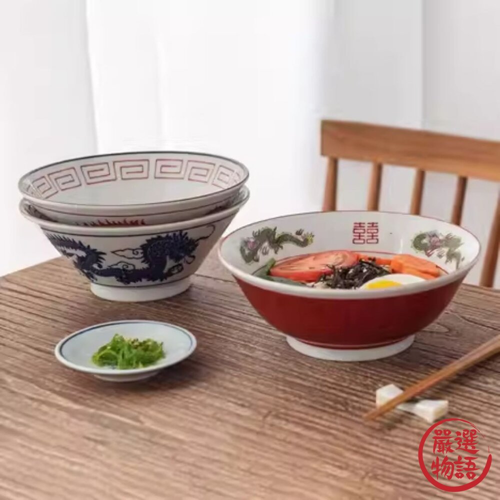 現貨 日本製 昭和 中華料理 青龍 赤龍 白龍 拉麵碗 910 / 1400ml 龍紋 美濃燒 八角盤 大碗公 日本進口 封面照片