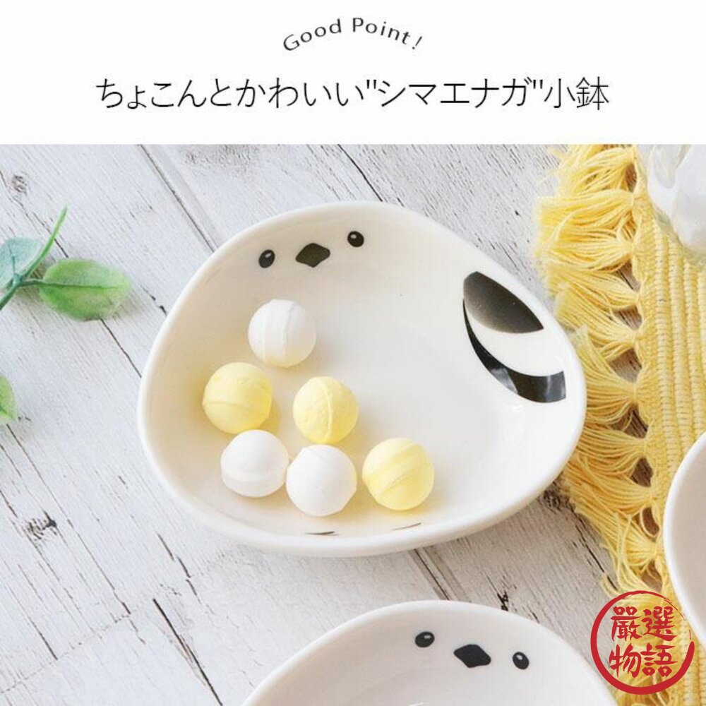 雪之精靈長尾山雀碟子3入組|醬料碟 醬油碟 點心碗 飾品盤 陶瓷小碗 可微波 食洗機適用 甜點盤 日本進口-圖片-7