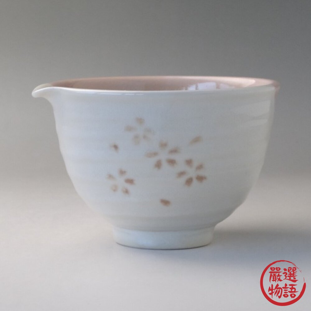 現貨 【美濃燒】日本製 霞櫻片口抹茶碗|職人手作陶瓷抹茶碗 茶道用品 茶具組 窯燒陶器 抹茶道具 茶碗組 日本進口-圖片-1