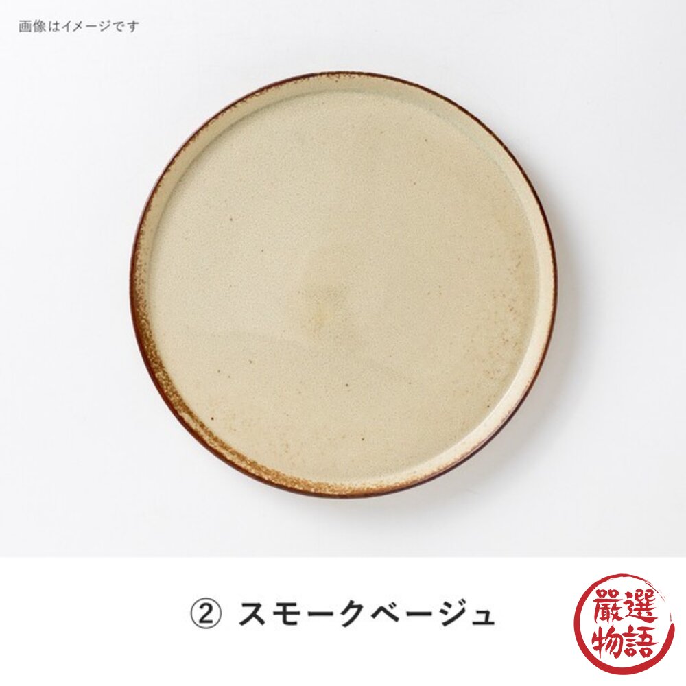 日本美濃燒 Bambi系列 餐盤 窯燒釉圓盤|簡約設計 日系點心盤 平盤 早午餐盤 日本進口-圖片-7